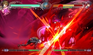 『BLAZBLUE　CENTRALFICTION』