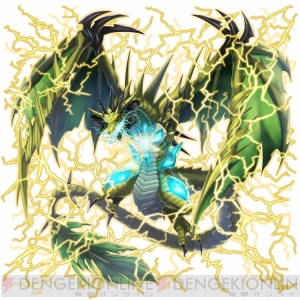 逆転オセロニア 激超レアs フォーマルハウトが追加 ガルアが手に入るイベントが開催 電撃オンライン