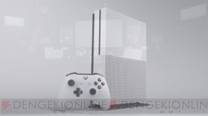 Xbox ONE S