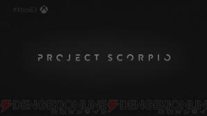 PROJECT SCORPIO