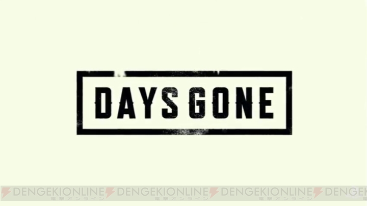 PS4『Days Gone』が発表。動画も公開【E3 2016】