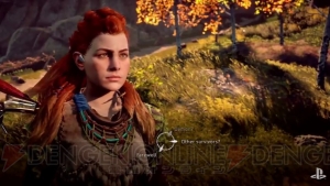 『Horizon Zero Dawn』のゲームプレイ映像が公開【E3 2016】