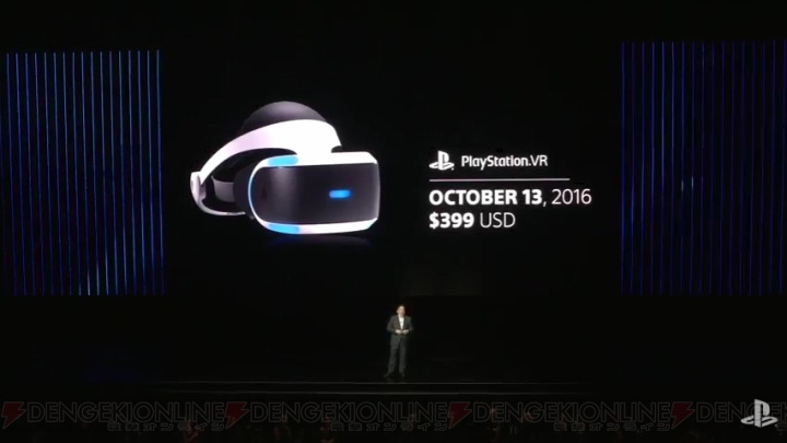 『PS VR』は北米で10月13日に発売。価格は399ドル【E3 2016】