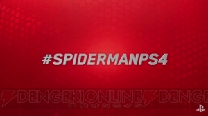 『スパイダーマン』のゲームがPS4に登場。開発はインソムニアックゲームズ【E3 2016】