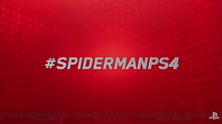 『スパイダーマン』のゲームがPS4に登場。開発はインソムニアックゲームズ【E3 2016】