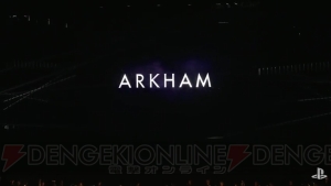 PS VR対応『FFXV』や『BATMAN ARKHAM VR』を動画で確認しよう【E3 2016】