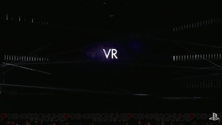 PS VR対応『FFXV』や『BATMAN ARKHAM VR』を動画で確認しよう【E3 2016】