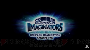 アクティビジョンの『SKYLANDERS IMAGINATORS』に“クラッシュ・バンディクー”が登場【E3 2016】