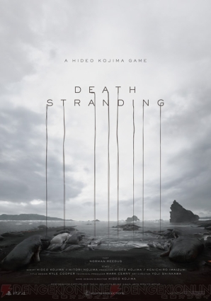 小島秀夫氏の新作 Death Stranding がps4で登場 主人公にノーマン リーダス氏を起用 16 電撃オンライン