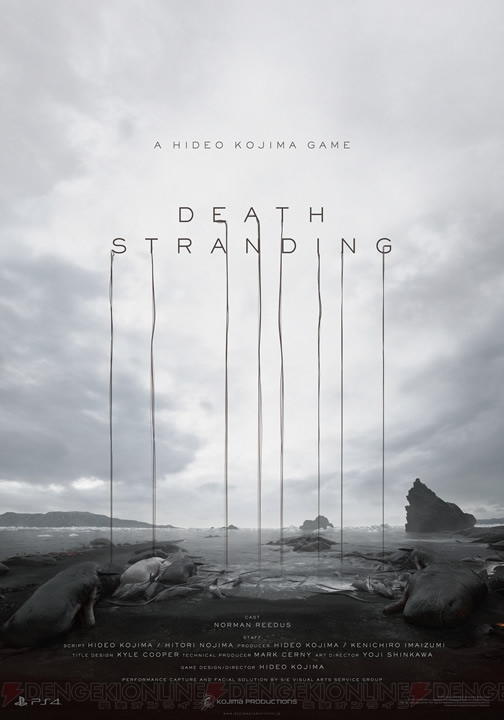 小島秀夫氏の新作『DEATH STRANDING』がPS4で登場。主人公にノーマン・リーダス氏を起用【E3 2016】