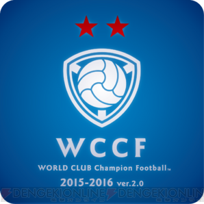 『WCCF』