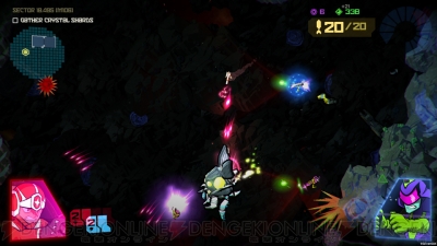 『宇宙戦士GALAK-Z』