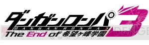 アニメ『ダンガンロンパ3』未来編と絶望編のキービジュアルが公開。先行上映会のライブビューイングも開催決定