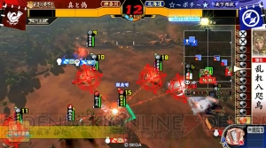 『戦国大戦』“真と偽”によるトッププレイヤー対戦解説企画その2！ ここでしか見られない解説付き動画も！