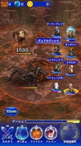 【FFRK情報】マルチプレイのオープンβテストが実施中。『FF11』『FF14』の敵が登場