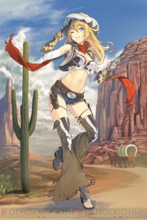 『チェインクロニクル』