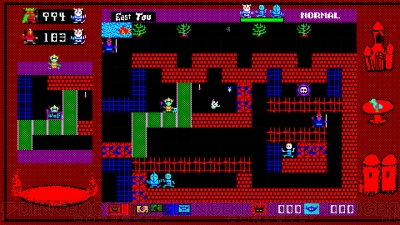 『ボコスカウォーズ2』