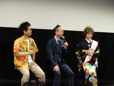 『ファンタシースターオンライン2』