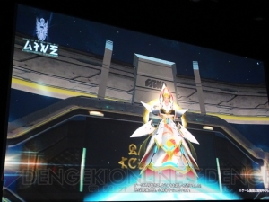 『PSO2』地球親善大使に小林幸子さんが就任。ビートまりおさんが作った曲をゲーム内キャラとして歌う!?