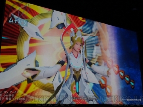 『ファンタシースターオンライン2』