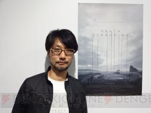 小島秀夫監督にインタビュー。新作『DEATH STRANDING』で目指すものとは？【E3 2016】