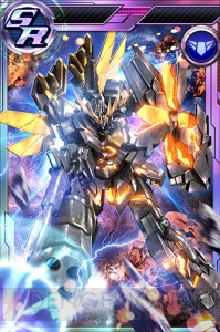 『ガンダムコンクエスト』にバンシィやガンダムハルートが出現するガシャが登場