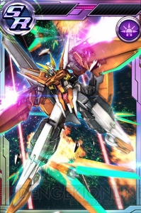 『ガンダムコンクエスト』にバンシィやガンダムハルートが出現するガシャが登場