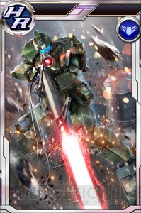 『ガンダムコンクエスト』にバンシィやガンダムハルートが出現するガシャが登場