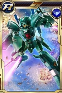 『ガンダムコンクエスト』にバンシィやガンダムハルートが出現するガシャが登場