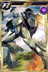 『ガンダムコンクエスト』にバンシィやガンダムハルートが出現するガシャが登場