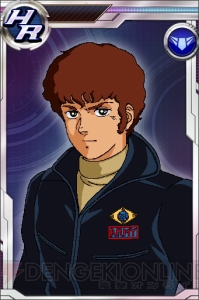 『ガンダムコンクエスト』にバンシィやガンダムハルートが出現するガシャが登場