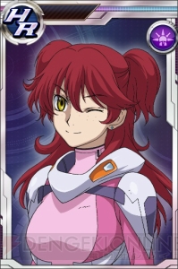 『ガンダムコンクエスト』にバンシィやガンダムハルートが出現するガシャが登場