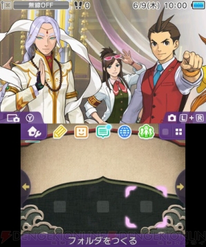 『逆転裁判6』×『戦国BASARA』