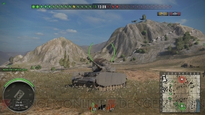 『World of Tanks』