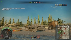 『World of Tanks』