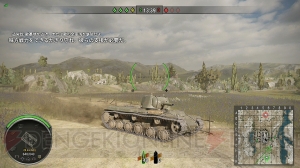 【電撃PS】『World of Tanks』には約300種類の“戦車”が登場！ 各国の戦車を徹底解説