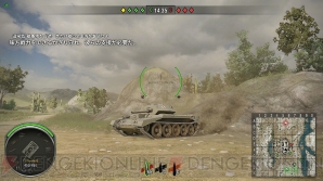 『World of Tanks』