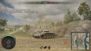 【電撃PS】『World of Tanks』には約300種類の“戦車”が登場！ 各国の戦車を徹底解説