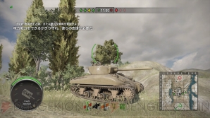 『World of Tanks』