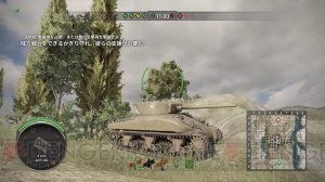 【電撃PS】『World of Tanks』には約300種類の“戦車”が登場！ 各国の戦車を徹底解説