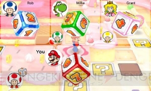 3DS『マリオパーティ スターラッシュ』は“待ち時間なし”！ 4人同時にサイコロを振りボスを目指す