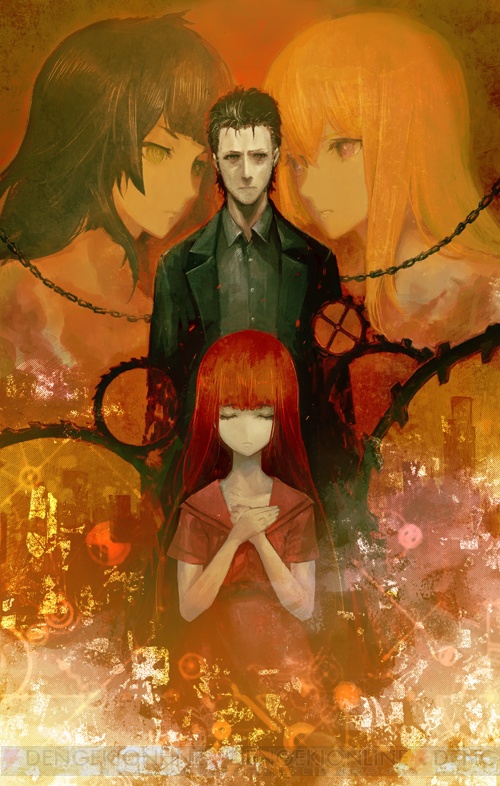 シュタインズ ゲート ゼロ Opテーマ アマデウス など全39曲収録のサウンドトラックが発売決定 電撃オンライン