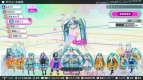 『初音ミク Project DIVA Future Tone』