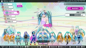 『初音ミク Project DIVA Future Tone』カスタマイズ要素や『千本桜』など収録曲の情報が公開