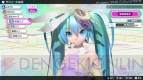 『初音ミク Project DIVA Future Tone』