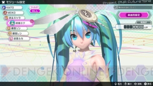 『初音ミク Project DIVA Future Tone』カスタマイズ要素や『千本桜』など収録曲の情報が公開