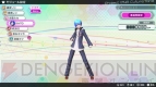 『初音ミク Project DIVA Future Tone』