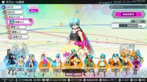 『初音ミク Project DIVA Future Tone』