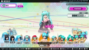 『初音ミク Project DIVA Future Tone』