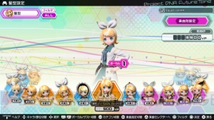 『初音ミク Project DIVA Future Tone』カスタマイズ要素や『千本桜』など収録曲の情報が公開